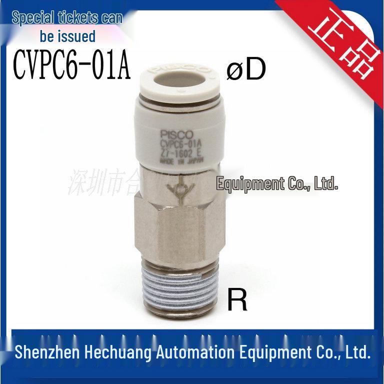 CVPC6 Series Japan PISCO Genuine Vacuum Check Valve