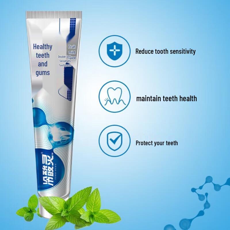 LengSuanLing Dual Anti-Sensitivity Toothpaste