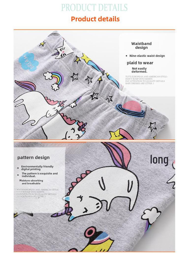 Леггинсы для девочек на осень 2023 года — детские брюки маленького и среднего размера на весну и осень