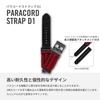 Victorinox 21мм Паракорд Часы D1 Шпилька Красный Ремешок, Без Инструментов, Пряжка, Легкий, Дышащий, [V.60051]