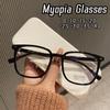 Vintage Finished Myopia Glasses for Ladies Unisex Anti-blue Light Nearsighted Eyewear Minus Diopter Eyeglasses for Men Women