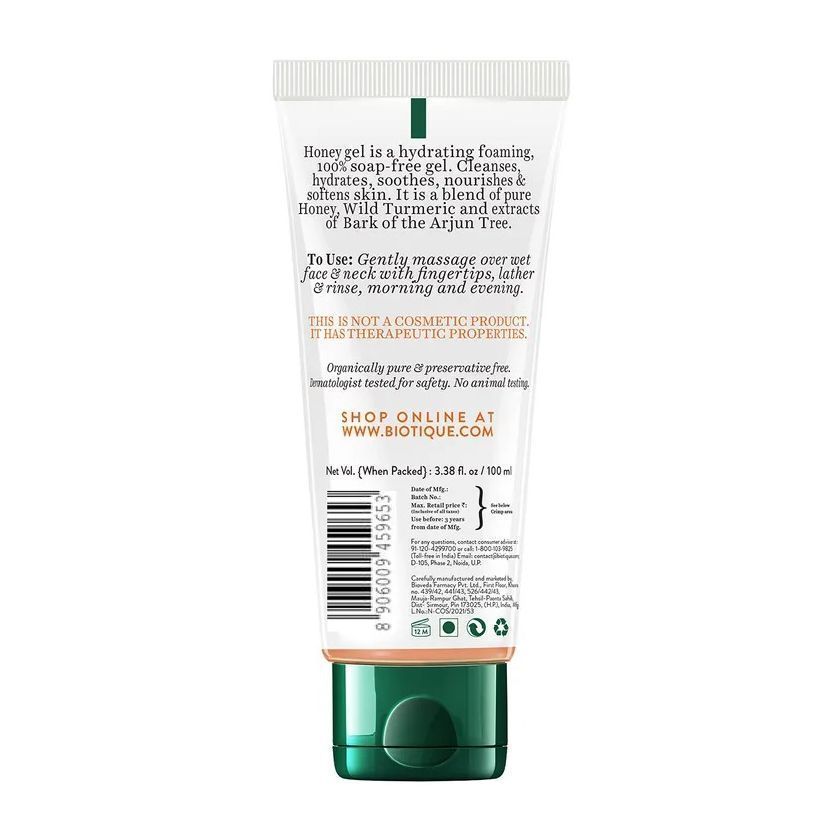 Гель для умывания с Медом (100 мл), Honey Gel Soothe & Nourish Foaming Face Wash,  Biotique