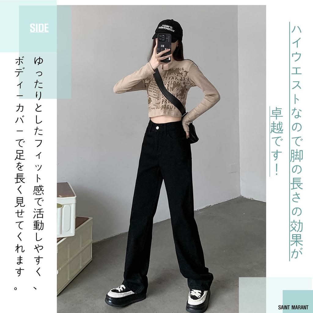 SAINT MARANT 1301 Casual Denim Plus Straight High Long All Everyday Wear Women's Jeans, Size, Black, Fit, Waist, Jeans, Stylish, Seasons, (Size L,