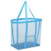 Astro Laundry Mesh Bag, Light Blue, Approx. 39cm Wide X 24cm Deep X 40cm High, Laundry Basket, Laundry Hamper, 820-30