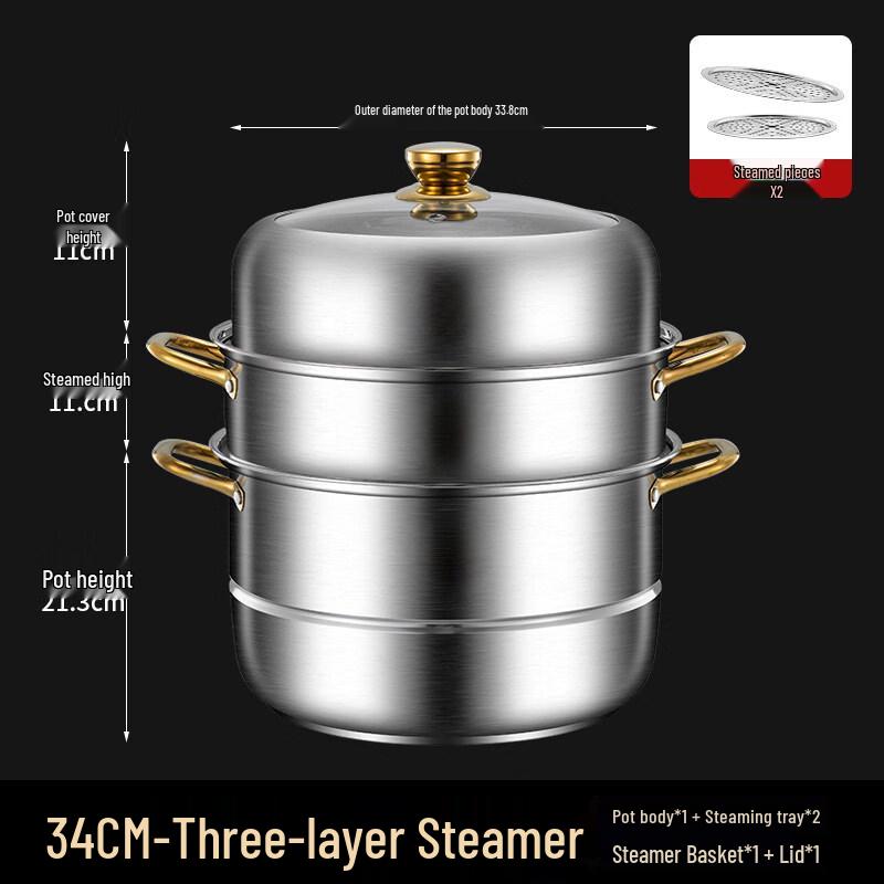 Huimaiyuan Golden Ear 304 Stainless Steel Multi-layer Steamer