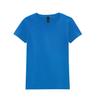 Gildan Womens/Ladies Heavy Cotton T-Shirt