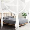 Двуспальная кровать москитная сетка мелкий сетчатый балдахин дышащий 4 угловой летний занавес для кровати для внутреннего и наружного использования в семейном общежитии