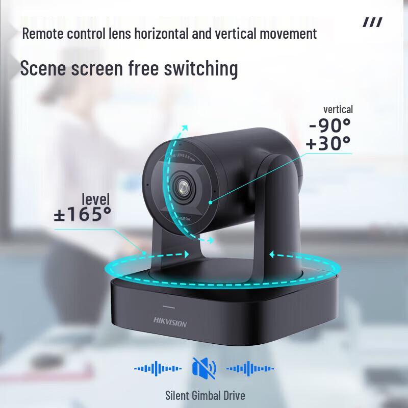 Hikvision 4K PTZ Video Conference Camera Kit (CN version)