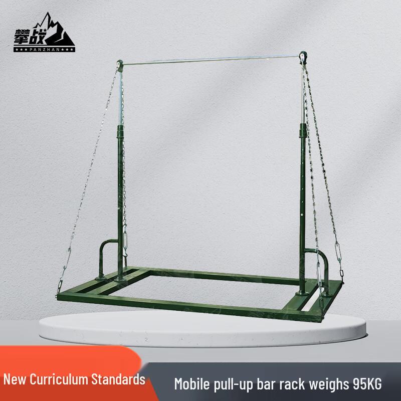 Panzhan Military Fitness & Assessment Gear