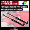 2 шт. Амортизатор для Toyota Tacoma (N400) 2024-наст. время пикап Нержавеющая сталь Задняя дверь Багажника Медленное открытие Газовые амортизаторы