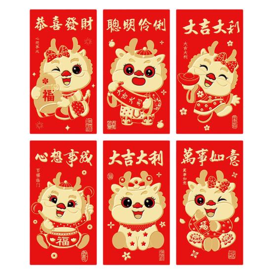 6Pcs Chinese Dragon Red Envelopes Unique Design Traditional Luck Money Bags for Spring Festival Celebrations
