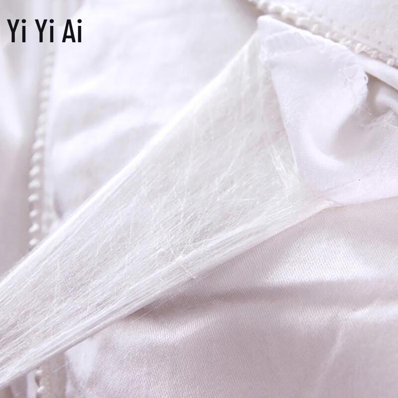 Yiyiai Mulberry Silk Sateen Quilt