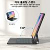 Magic Keyboard case For Samsung Galaxy Tab S6lite 10.4 inch // Magnetic Cantilever Stand Battery level display Cover