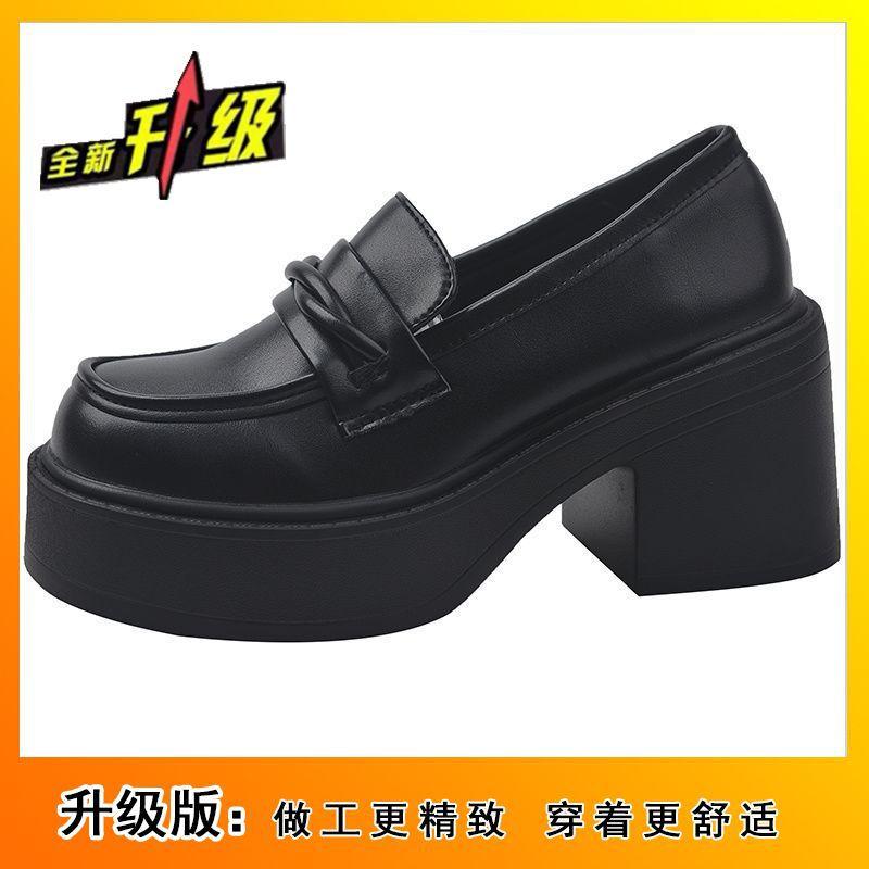 Japanese Jk Platform Thick Heel Black One-pedal Loafers French Retro High Heels Women's 2025 Autumn New Models