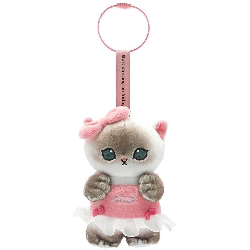 Пушистый брелок для ключей Mofusand с кошкой, легкий, с ПП-хлопком, для путешествий и подарка