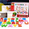 Wooden Early Education Baby Learning Fruit Vegetable ABC Alphabet Letter Cards Cognitive Educational