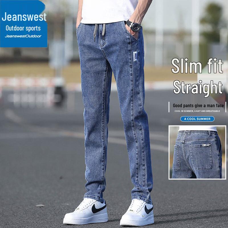 Jeanswest Men's Slim Straight Casual Jeans