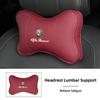 LMRGZ1 Leather Car Seat Neck and Back Pillow Breathable Accessories For Alfa Romeo 159 Giulietta Giulia 147 Mito 156 166 GT