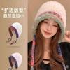 Autumn and Winter Plush Hat Women's New Warm Versatile Casual Wool Hat Knitted Drawstring Headhat