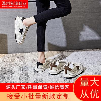 Первый слой коровьей кожи белые туфли женские 2025 весна новые женские универсальные одинарные туфли натуральная кожа женские туфли ракушечный носок растворяющийся