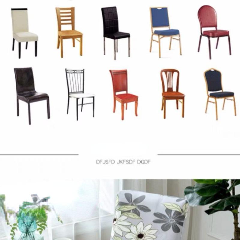 2 шт., чехлы на стулья, универсальный бытовой чехол на стул, эластичный комплект подушек для обеденного стула, чехол для сиденья, чехол для стула