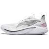 Li Ning Sonic 12 V2 Lightweight Rebound Stability Support Shock Absorption Non-Slip Wear-Resistant Breathable Low-Top Basketball Shoes ABAU027-4