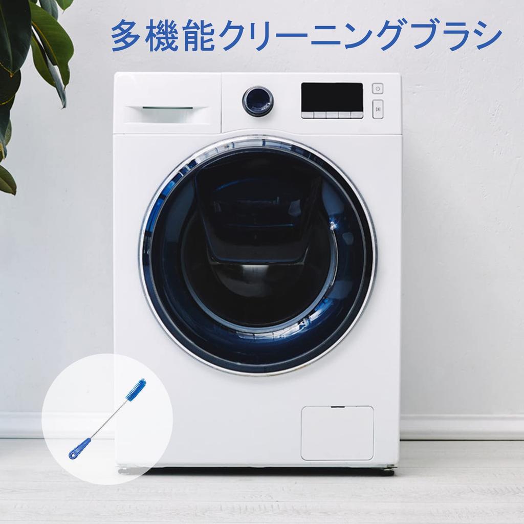 Щетка для чистки стиральной машины Совместимость с Panasonic Совместимость с серией Sharp Совместимость с продуктами Щетка для чистки сушильной машины Очистка от грязи и пыли
