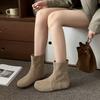 Inner Height Increase 5cm Round Head Short Boots Women's 2024 Autumn and Winter New Soft-soled Flip Fur Boken Two Wear Boots Martin Boots