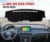 Для MG HS EHS PHEV 2018 2019 2020 2025 2025 2025 Коврик на панель Приборная панель Защита от солнца Анти-УФ Коврики Автоаксессуары Чехол на приборную панель автомобиля