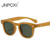 Новые Модные Женские Солнцезащитные Очки Квадратные Заклепки Ретро Оранжевые Черные Градиентные UV400 Прозрачная Оправа