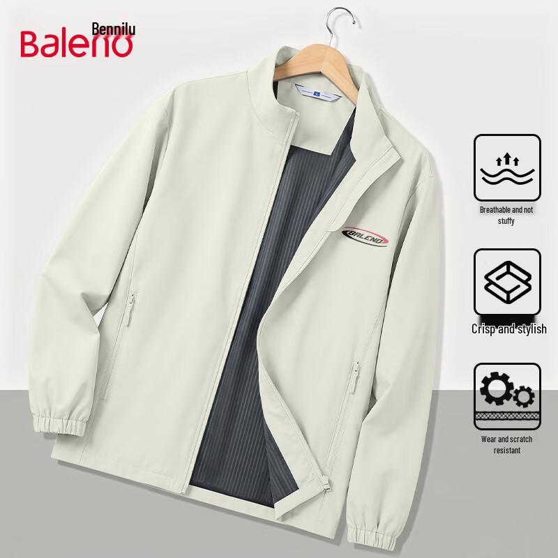 Baleno Men's Casual Lightweight Stand-Collar Jacket