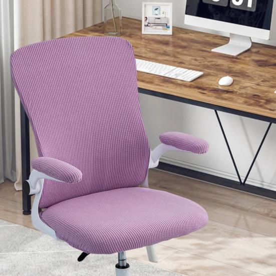 Elastic Office Chair Covers Set Universal Stretchable Protective Slipcovers Armrest Pads Cushion Backrest for Computer Desk Rotating Gaming Chairs