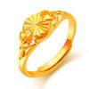 Sand Gold Ring for Women, Long-lasting Color Retention, Niche Sweet Imitation Gold Open Female Ring, Copper Alloy Accessories