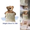Cute Talking Teddy Bear Plush Toy 35cm Height Rechargeable Shy Face Battery Operated