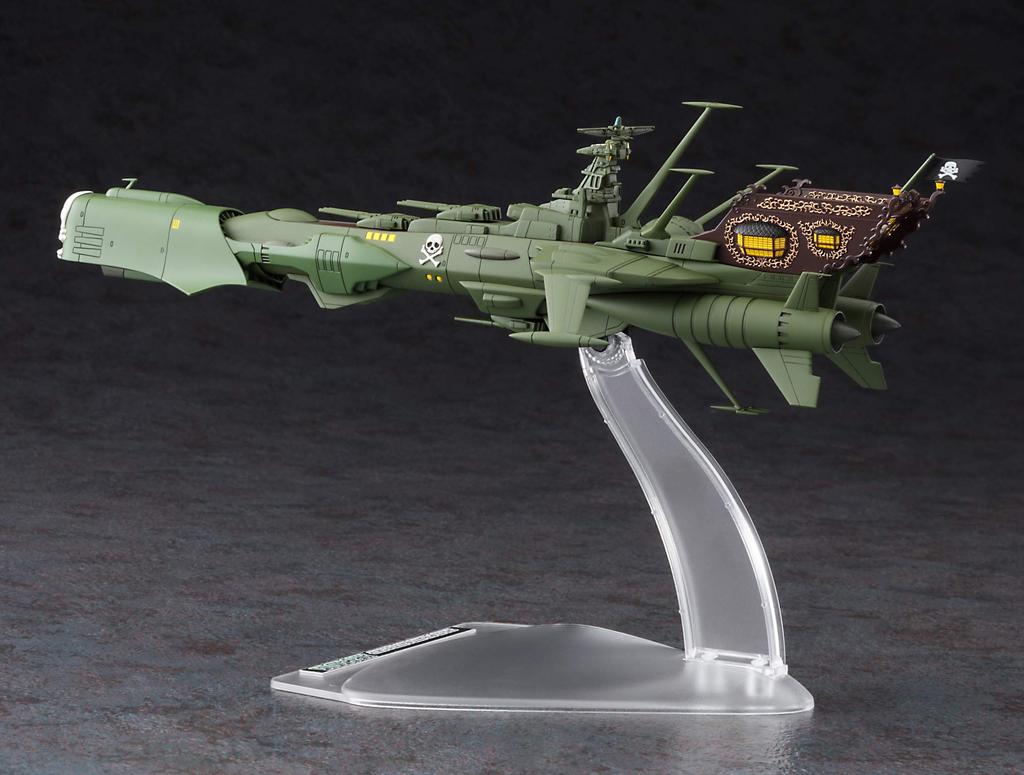 Hasegawa Creator Works Series Galaxy Express 999 Movie Space Pirate Battleship Arcadia Scale Color Coded Plastic Model CW20 Clear 1/2500 Brown, White,