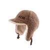 Autumn Winter Hat for Women's Russian Hat Men's Casual Thickened Warm Earflap Hat Soft Pilot Cap