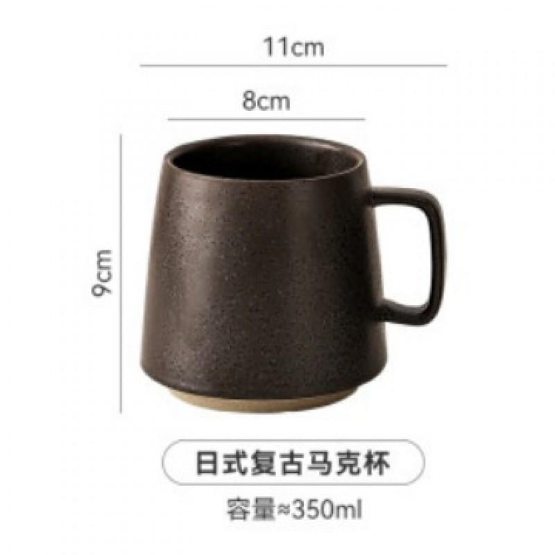 Stylish Ceramic Mug Retro Japanese Design Minimalist Coffee Milk Cup 350ml Home Office Daily Use