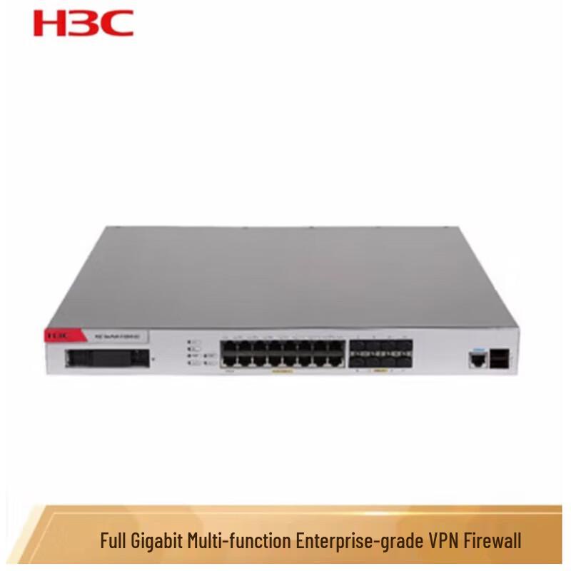H3C Enterprise VPN Firewall