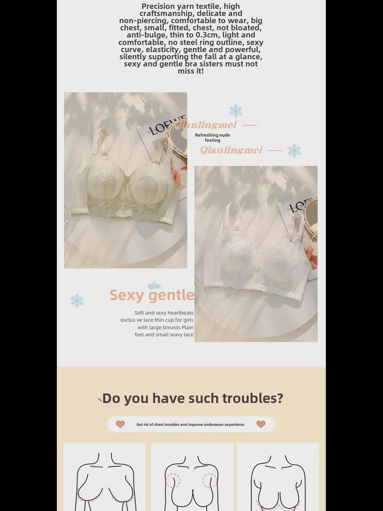 Женский ультратонкий бюстгальтер с большой чашкой — летний, с эффектом подтяжки, с полным покрытием, против провисания, для большой и маленькой груди