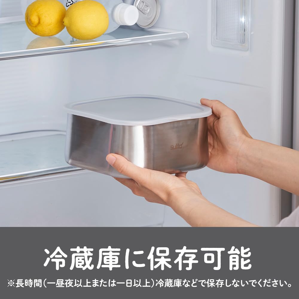 Doshisha Квадратная сковорода sutto Набор сковород из 7 предметов IH, совместимый с газовой плитой, съемный, нержавеющая сталь, серия Silver