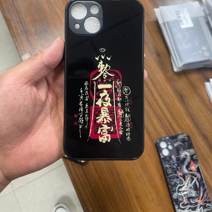Guochaofeng разбогател за ночь чехол для мобильного телефона из стекла iphone17p чехол для мобильного телефона Apple 13 12 Bafanglai 15pro