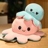 Cute Flip Octopus Internet Celebrity Angry Octopus Doll Flip Octopus Plush Toy Face