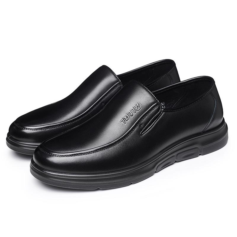 Мужские нескользящие водонепроницаемые рабочие туфли из натуральной кожи - мягкая подошва, износостойкая повседневная обувь 85273