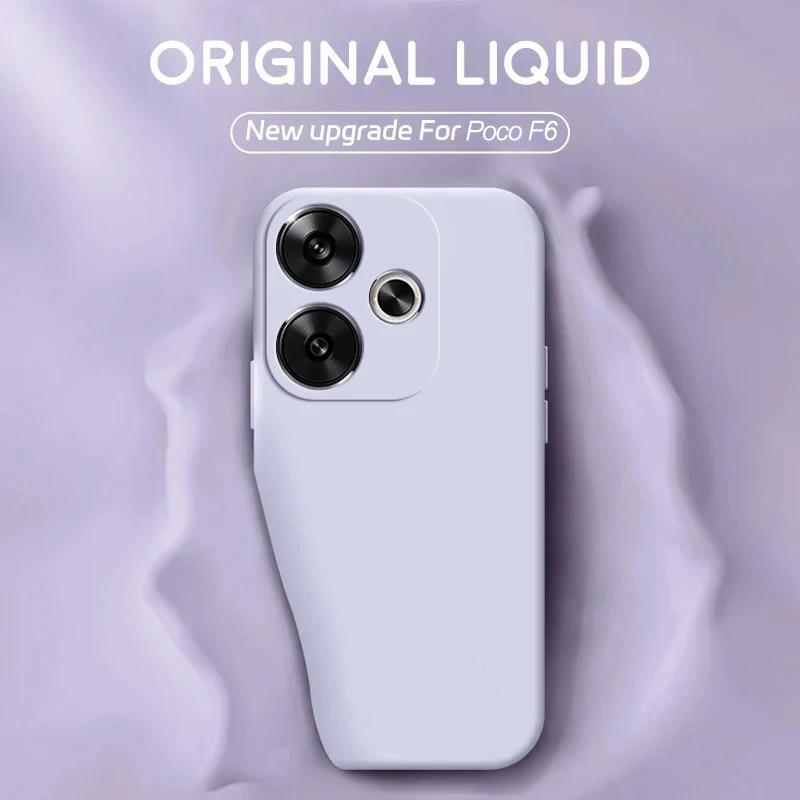 Чехол Poco F6 Роскошный оригинальный жидкий силиконовый чехол для Xiaomi Poco F6 Poco F 6 PocoF6 Pro F6Pro 5G Мягкие чехлы противоударный чехол