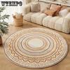 Circular Carpet Bedroom Bedside Study Carpet Luxury Living Room Sofa Soundproofing Floor Mat