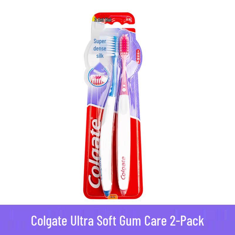 Colgate Oral Care Cleaning Combo Set