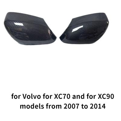 2 шт. Левая+Правая Крышка Зеркала 39894341 Для Volvo Для XC70 Для XC90 2007-2014
