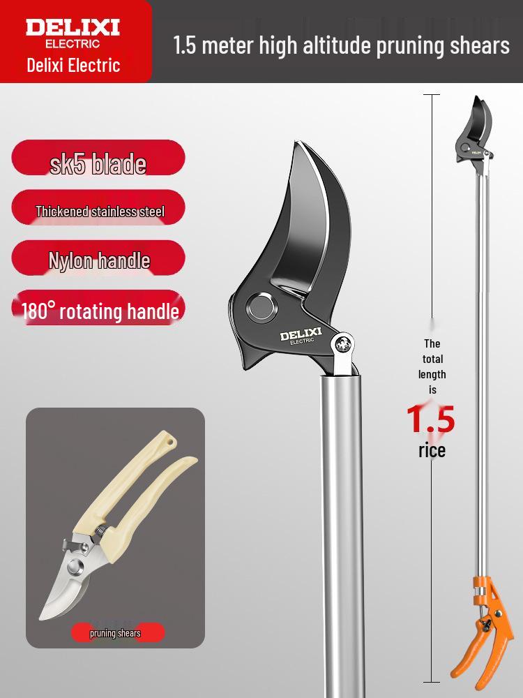 Электрические телескопические секаторы Delixi для высоких веток и фруктовых деревьев.