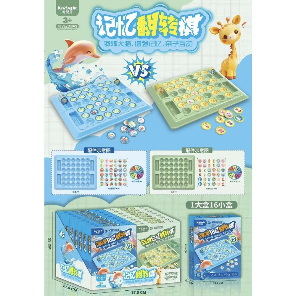 Large Particle Square Simulation Modeling House Building Block Assembly Toys Children'S Early Education Puzzle Teaching Gift Box