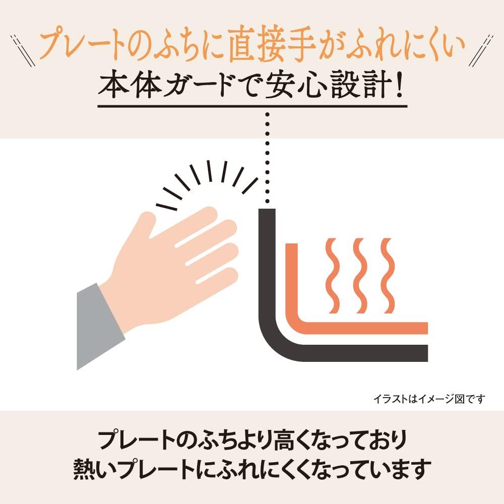 Плита Zojirushi Mahobin, 1 шт., решетчатая, глубокая, плоская, черная, EA-KB10-BA